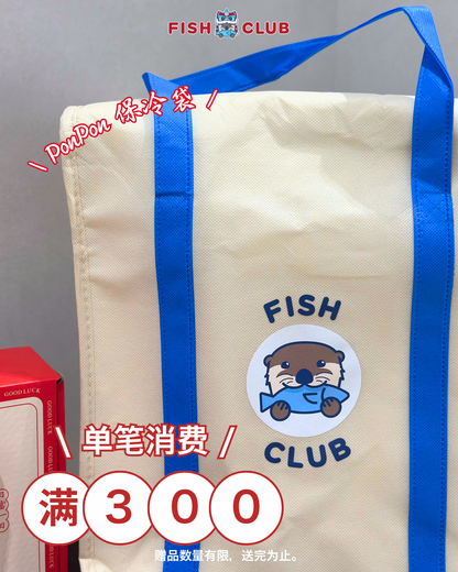 [CNY Tier 2 Free Gift Package] FREE For Order Over RM300