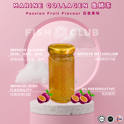 Marine Collagen (Passion Flavor)/ 鱼鳞冻 70ml (百香果口味)