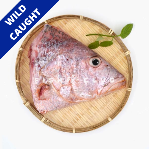 Red Snapper (Local Wild) Head / 红鱼（本地野生）鱼头