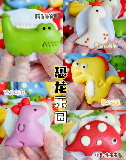 Little Deerly Dino Wonderland (No Sugar) / 恐龙乐园馒头(无糖) - 8pcs 180g