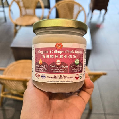 Classic Organic Pork Broth / 有机猪骨汤 (210ml)