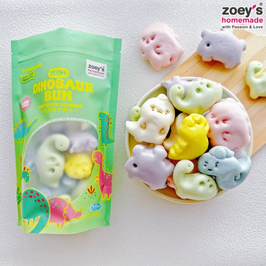 Zoey's Homemade Dinosaur Bun / 迷你恐龙馒头 - 200g