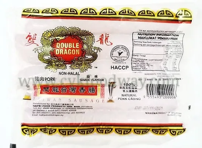 Double Dragon Taiwan Sausage (2 Flavours) / 双龙台湾香肠 (2种口味) - 225g (5pcs)
