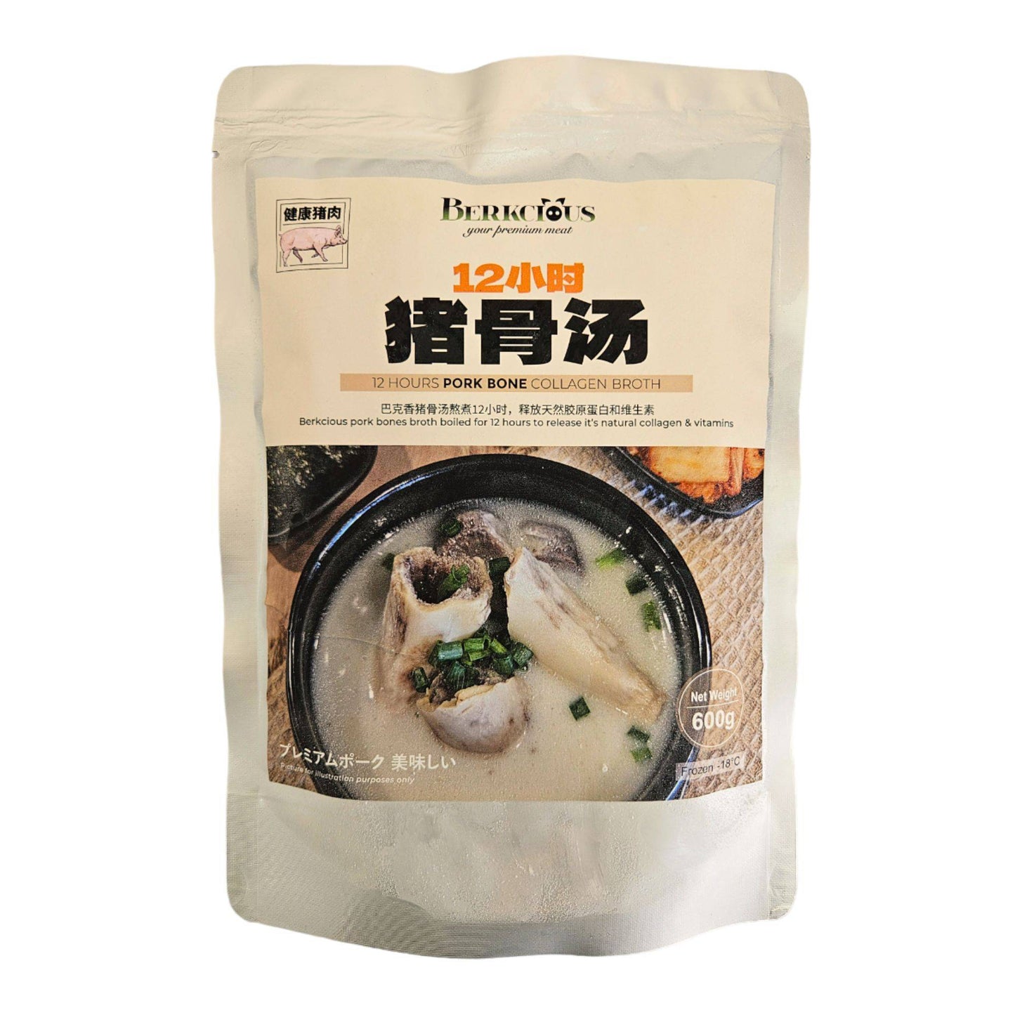 Berkcious 12 Hrs Pork Bone Broth / 12小时猪骨汤 – 600g