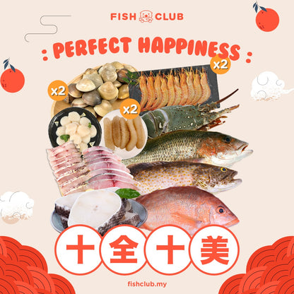 CNY Perfect Happiness / 十全十美
