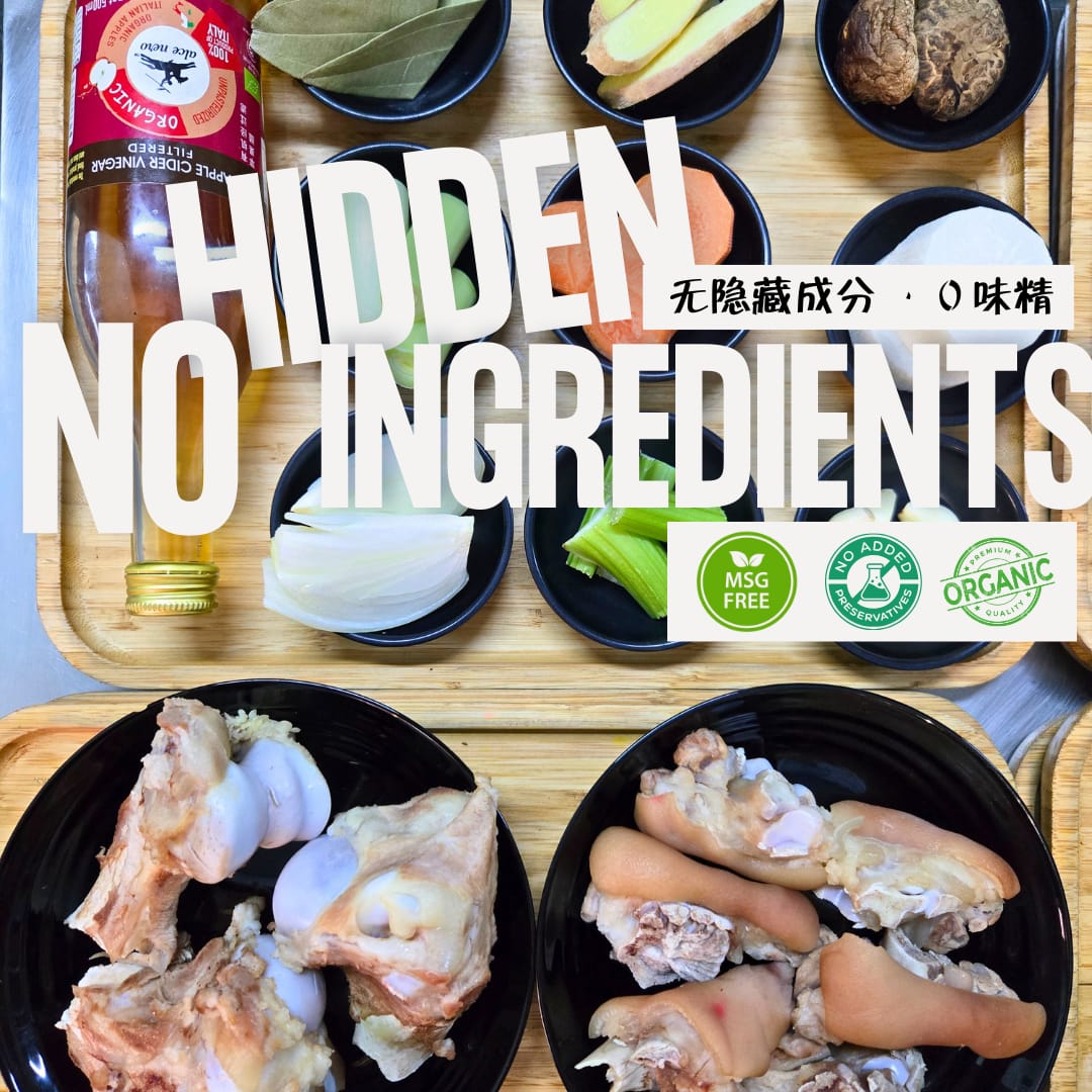 Baby Organic Pork Broth / 宝宝有机猪骨汤 (80ml)