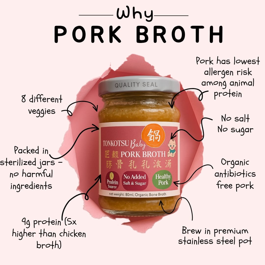 Baby Organic Pork Broth / 宝宝有机猪骨汤 (80ml)