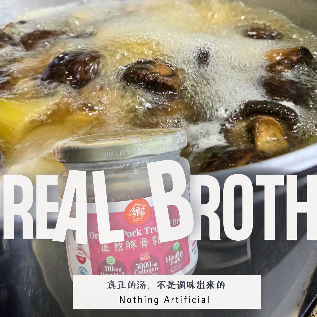 Baby Organic Pork Broth / 宝宝有机猪骨汤 (80ml)