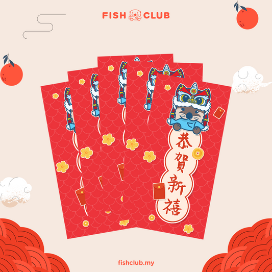 [CNY Tier 1 Gift] PON's Lucky Red Packets / 红包乐 "PON" 🧧