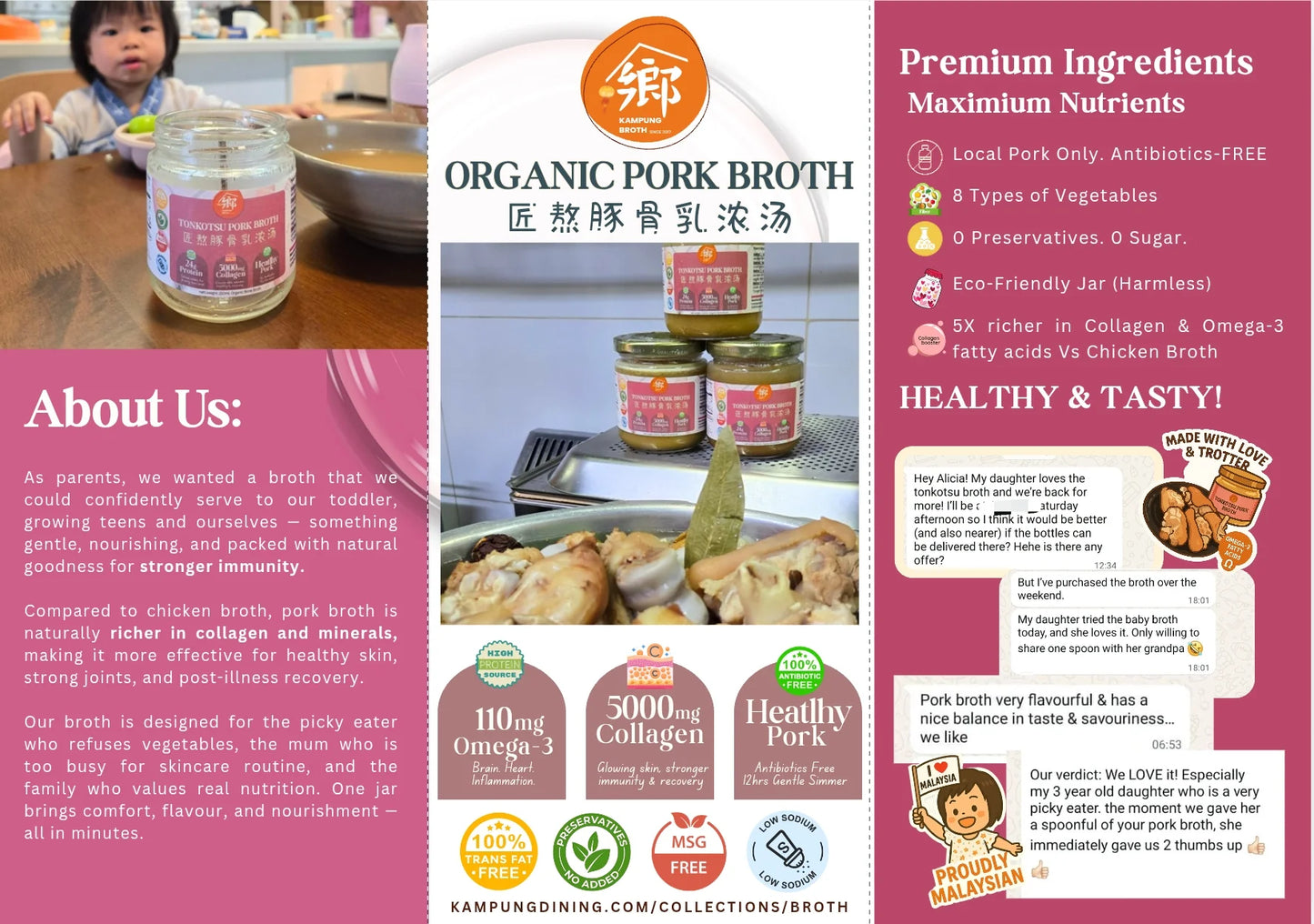 Classic Organic Pork Broth / 有机猪骨汤 (210ml)
