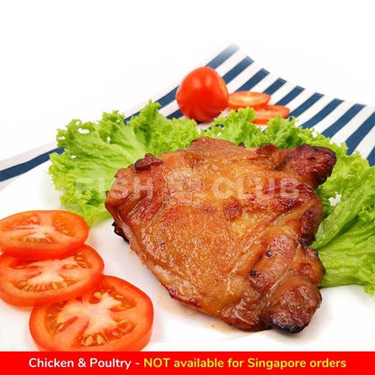 Baba Nyonya Chicken Chop (5 Flavours) / 小娘惹鸡扒（5种口味） - Fish Club