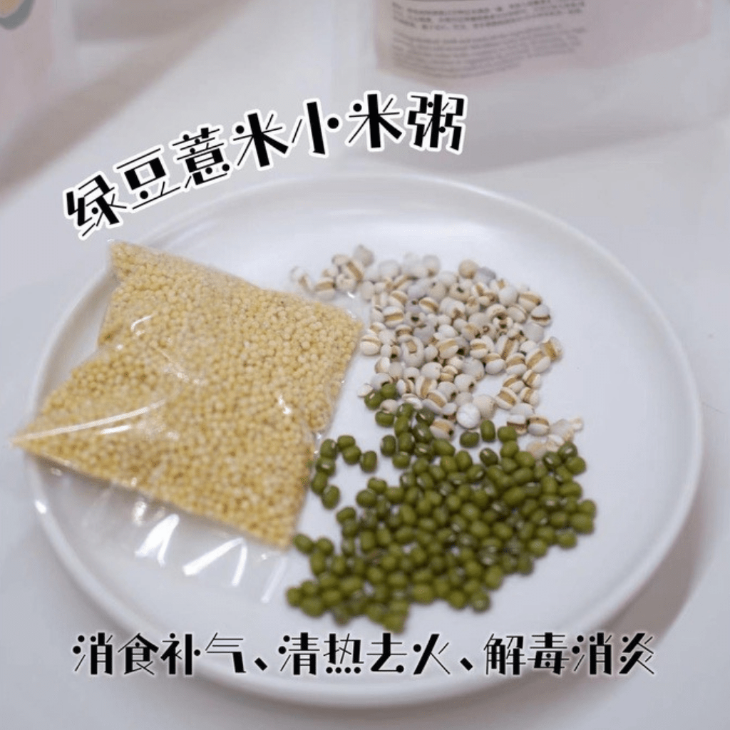 Easy Herbs Baby Healthy Herbs Porridge (6 flavours) / 便利宝宝粥 (6种口味) - Fish Club