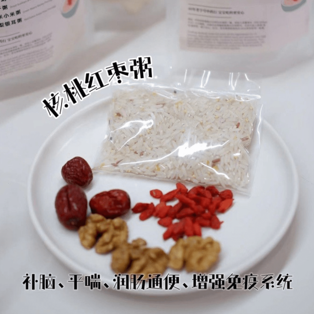 Easy Herbs Baby Healthy Herbs Porridge (6 flavours) / 便利宝宝粥 (6种口味) - Fish Club