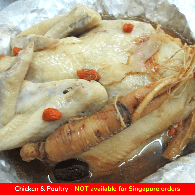 Hometown Ginseng Kampung Chicken (Whole) / 人参甘榜鸡（全） - Fish Club