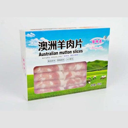 HRD Australian Mutton Rolls / 澳洲羊肉卷 - 300g - Fish Club