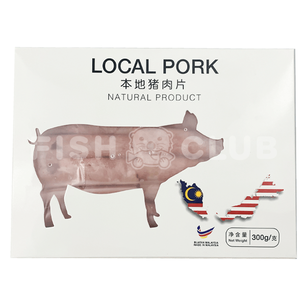 HRD Local Pork Rolls / 本地猪肉卷 - 300g