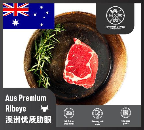 Instant Premium Ribeye Steak Pack / 优质肋眼牛排方便包 - 220g - Fish Club