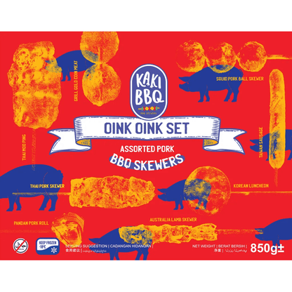 KAKI BBQ OinkOink Set : Assorted Pork Only BBQ Skewers / 杂锦猪肉烤串组合 (850g) - Fish Club