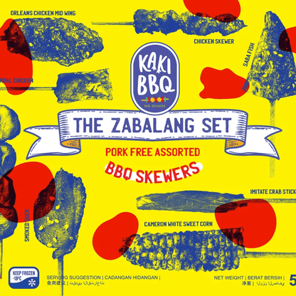 KAKI BBQ Zapalang Set : Assorted Pork Free BBQ Skewers / 杂锦烤串组合 (550g) - Fish Club