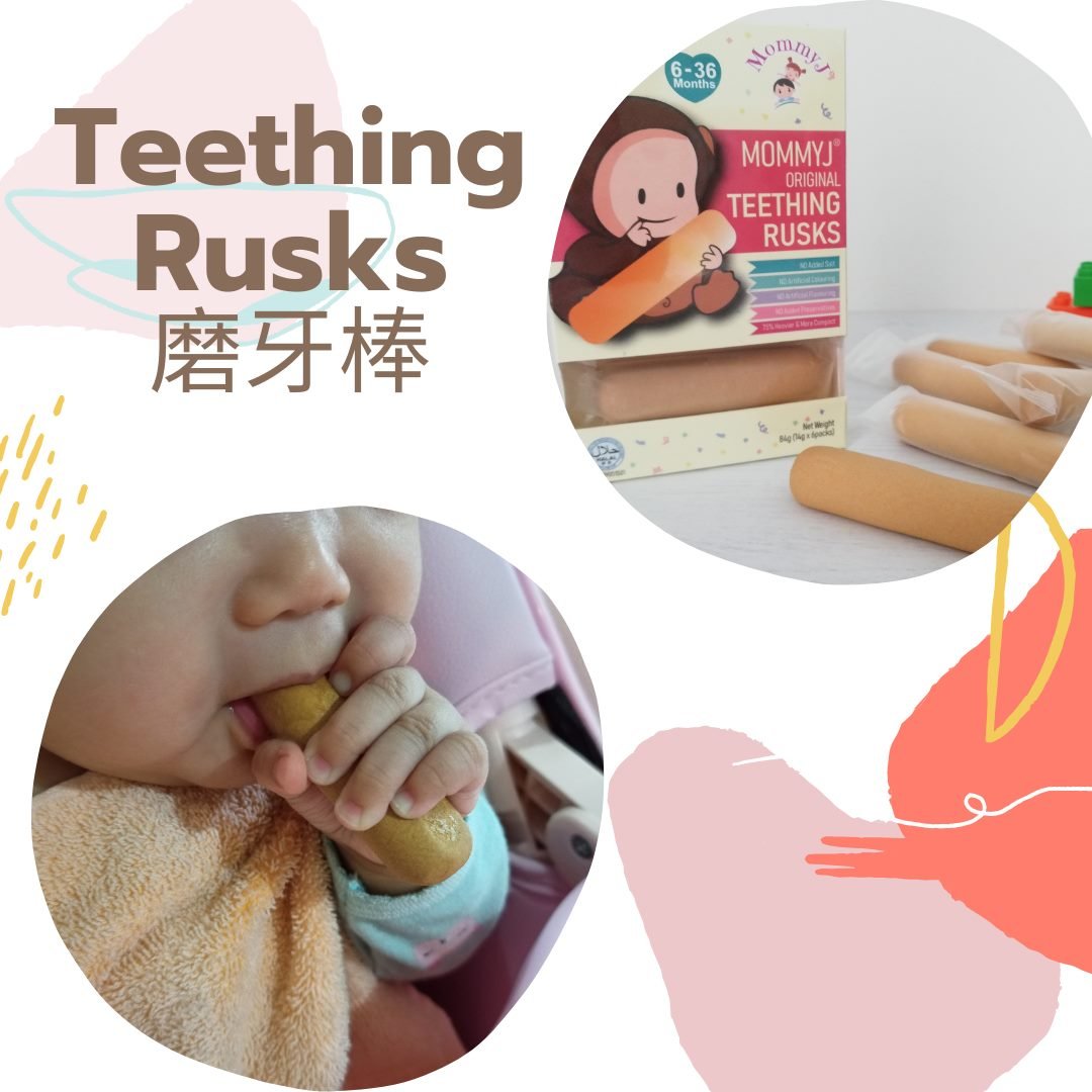 MommyJ Baby Teething Rusks / 宝宝磨牙棒 - 84g (14g x 6pack) - Fish Club