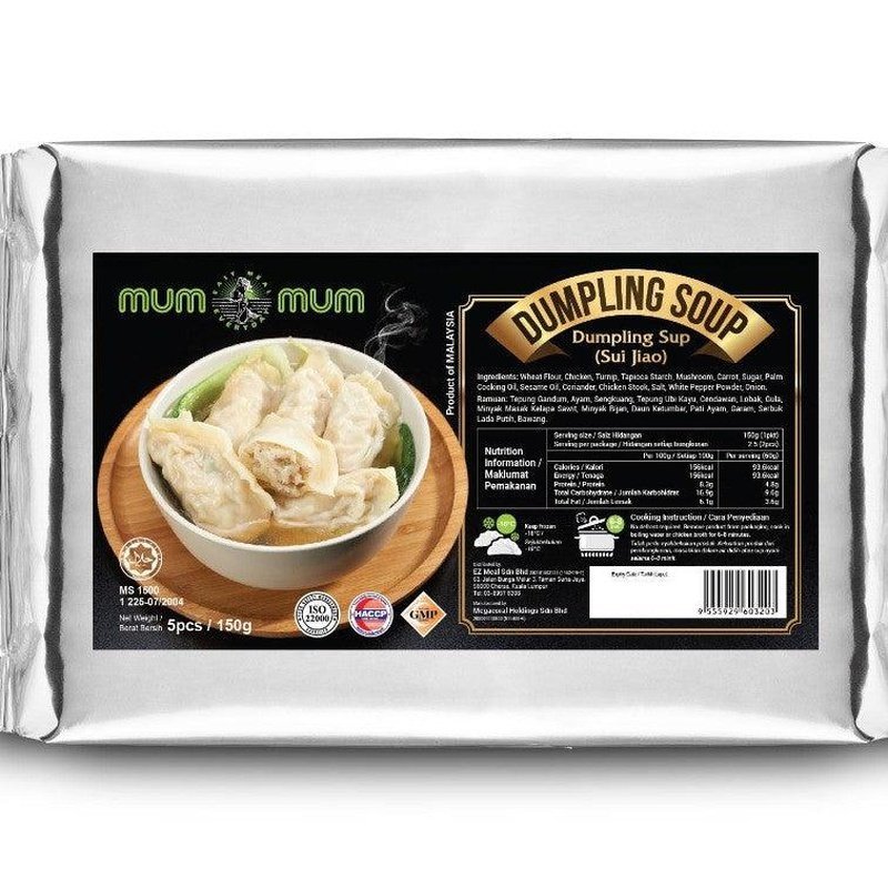 Mum Mum Dumpling Soup / 饺子汤 - 150g (5pcs) - Fish Club