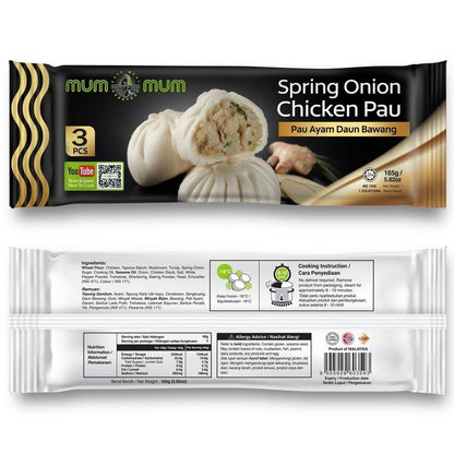 Mum Mum Spring Onion Chicken Pau / 葱油鸡肉包 - 165g (3pcs) - Fish Club