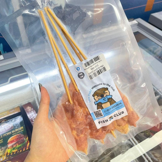 Pepper Salted Pork String / 椒盐猪肉串 - 5pcs - Fish Club