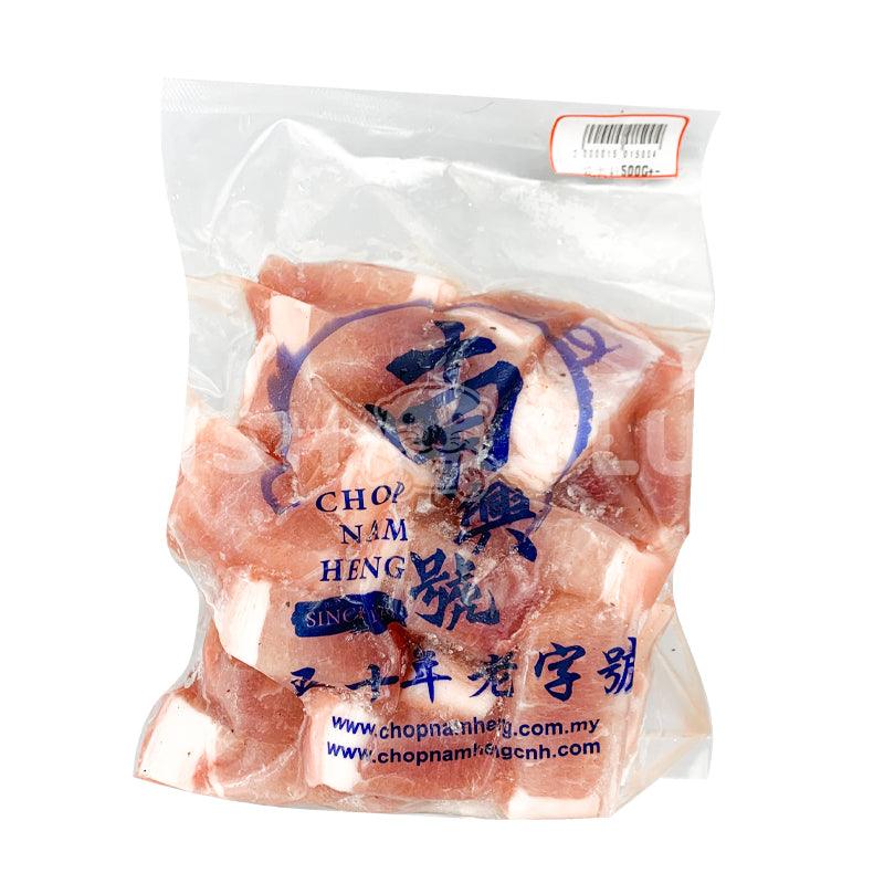 Pork Belly Cubes / 五花肉块 - 500g - Fish Club