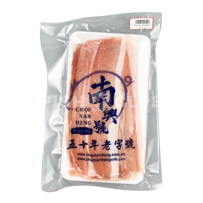 Pork Belly Shabu-shabu / 五花涮涮肉 - 270g - Fish Club