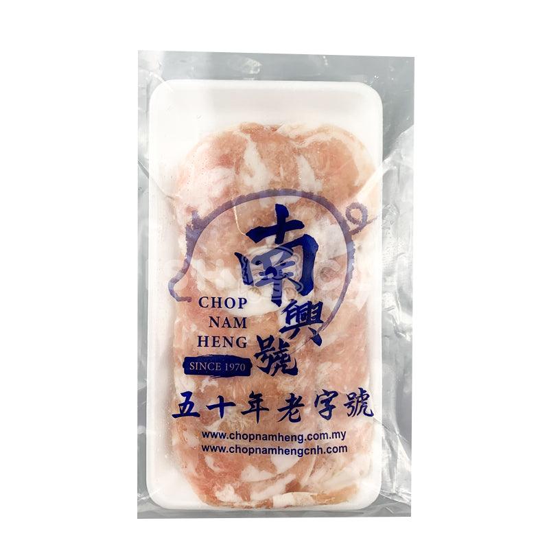Pork Collar Shabu-shabu / 梅花涮涮肉 - 270g - Fish Club