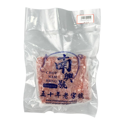 Pork Minced Meat / 猪肉碎 - 300g - Fish Club