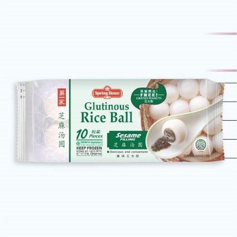 SPRINGHOME Glutinous Rice Ball (4 Flavours) / 第一家汤圆（4种口味） - Fish Club