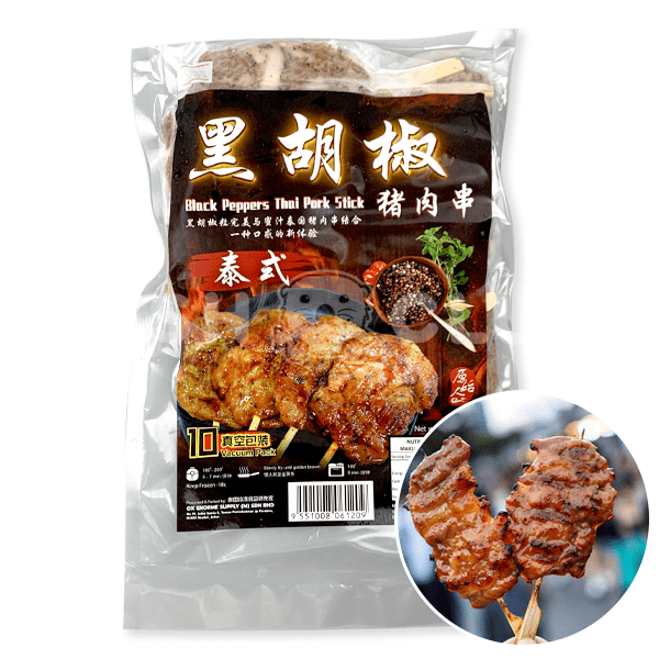 Thai BBQ Pork Skewers Mooping (4Flavours) / 泰国烤猪肉串 (4种口味) - 400g (10pcs) - Fish Club