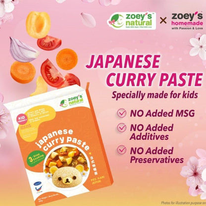 Zoey's Homemade Japanese Curry Paste (Box Packaging) / 日式咖喱酱 - 200g - Fish Club