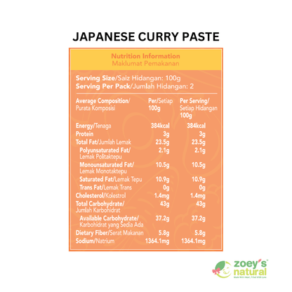 Zoey's Homemade Japanese Curry Paste (Box Packaging) / 日式咖喱酱 - 200g - Fish Club